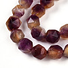 Dyed Natural White Jade Beads Strands G-T139-8mm-45G-4