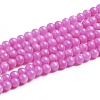Natural Mashan Jade Round Beads Strands X-G-D263-4mm-XS30-1