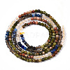 Natural & Synthetic Mixed Gemstone Beads Strands G-D080-A01-03-10-2