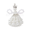 Pearlized Glass Pearl Beads Big Pendants PALLOY-MZ01193-02-1