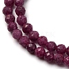 Natural Ruby Beads Strands G-A276-C10-4mm-4