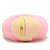 Wool Fibre Yarn for Knitting Soft Mohair Knit Long Wool Yarn DIY Scarf Crochet Thread Supplies PW-WG5D02E-53-1