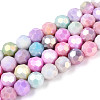 Anti-Tarnish Electroplate Glass Beads Strands X-EGLA-T021-8mm-15-14-1