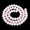 Opaque Solid Color Glass Beads Strands EGLA-A034-P1mm-D33-3