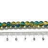 Crackle Glass Beads Strands CCG-C002-6mm-06-4
