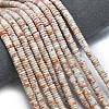 Frosted Natural Netstone Beads Strands G-K389-C08-01-2