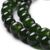Natural White Jade Beads G-G766-B-09-3