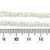 Baking Electroplate Glass Beads Strands DGLA-A039-J2MM-B17-4