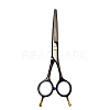 Stainless Steel Hairdressing Scissor MRMJ-T008-008-3