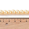 Baking Painted Pearlized Glass Pearl Round Bead Strands HY-Q330-8mm-61-4