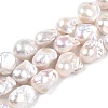 Natural Baroque Pearl Keshi Pearl Beads Strands PEAR-S019-05D-2