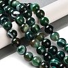 Natural Striped Agate/Banded Agate Beads Strands G-Z060-A01-C22-2