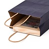 Kraft Paper Bags LS-CARB-L006-A08-4