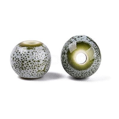 Vintage Handmade Porcelain Beads PORC-Q006-13A-14-1