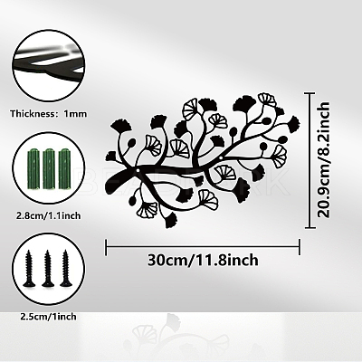 Iron Wall Art Decorations HJEW-WH0067-375-1