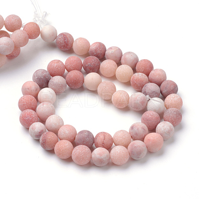 Natural Jade Beads Strands G-T055-8mm-24-1