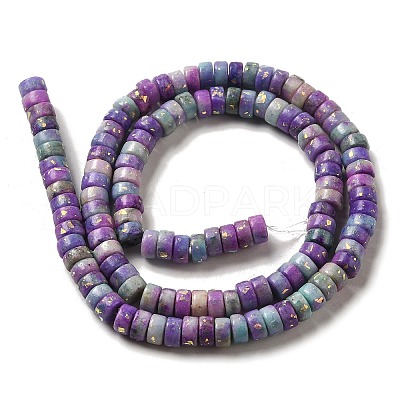 Natural Dolomite Beads Strands G-K350-B01-02A-1