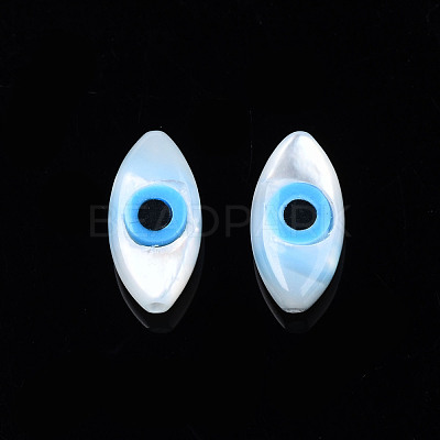 Natural White Shell Mother of Pearl Shell Beads SSHEL-N034-56E-01-1