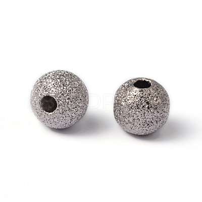 Brass Textured Beads EC248-NF-1
