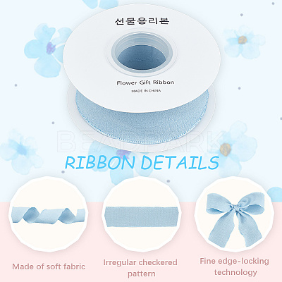 Linen Ribbon OCOR-WH20001-11D-1