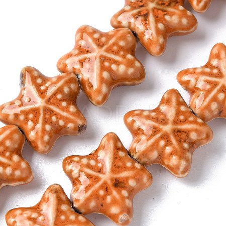 Ocean Series Handmade Porcelain Beads PORC-R002-05-08-1