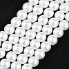 Glass Pearl Beads Strands HY-12D-B01-1