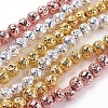 Electroplated Natural Lava Rock Bead Strands G-E429-01-6mm-1
