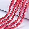 Electroplate Glass Beads Strands EGLA-A034-T6mm-B06-1