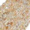 Natural Topaz Beads Strands G-D108-A04-04-2