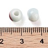 Handmade Porcelain Beads LS-PORC-O005-04A-3