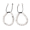8mm Round Natural Howlite Braided Bead Bracelets BJEW-C067-01B-08-1