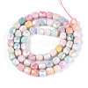 Anti-Tarnish Electroplate Glass Beads Strands GLAA-N057-6mm-08-2