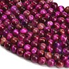 Grade AB Natural Tiger Eye Beads Strands G-F591-18-8mm-05-4