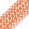 Baking Paint Glass Pearl Bead Strands X-HY-Q003-3mm-33-1