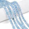 Natural White Jade Bead Strands G-R344-4mm-05-1