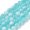 Crackle Glass Beads X1-GLAA-U001-8mm-08-1