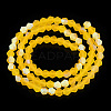 Imitate Austrian Crystal Bicone Frosted Glass Beads Strands EGLA-A039-T2mm-MB22-3