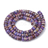 Synthetic Imperial Jasper Beads Strands G-T103-19E-2