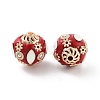 Handmade Indonesia Beads FIND-Q106-02-2