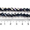 Opaque Glass Beads Stands EGLA-A035-P6mm-B19-4