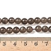 Natural Smoky Quartz Bead Strands G-D840-62-6mm-6