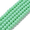 Glass Beads Strands EGLA-A034-P10mm-MD14-1