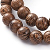 Unisex Wood Beads Stretch Bracelet Sets BJEW-JB04966-05-3