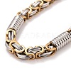 Ion Plating(IP) 304 Stainless Steel Column Links Bracelet with Byzantine Chains for Men BJEW-G649-01G-2