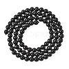 1 Strand Natural Shungite Beads Strands G-TA0003-34A-2