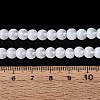 Acrylic Imitation Cat Eye Beads Strands OACR-Q197-01A-M-5