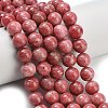 Natural Thulite Beads Strands G-C280-B17-10mm-1