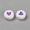 Acrylic Enamel Beads LS-OACR-WH0003-04G-1