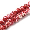 Synthetic Turquoise Dyed Camouflage Beads Strands X-G-E594-24L-A-1