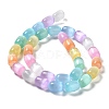 Natural Selenite Beads Strands X-G-F750-M-3